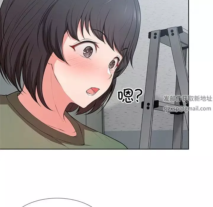 第一次失憶第16話