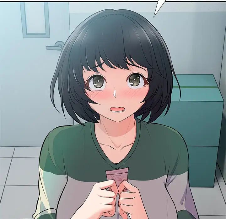 第一次失忆第16话