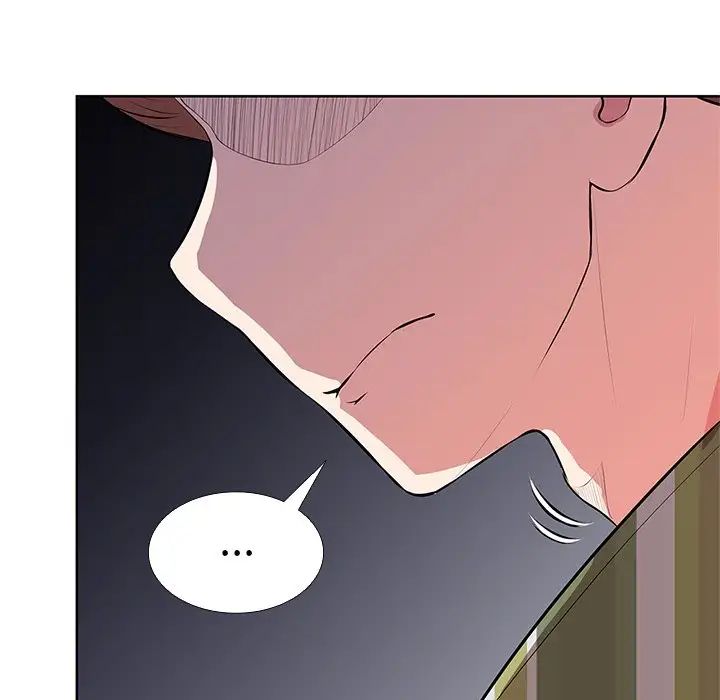 第一次失忆第16话