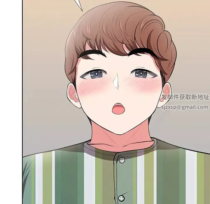 第一次失忆-第16话 - 图片 36