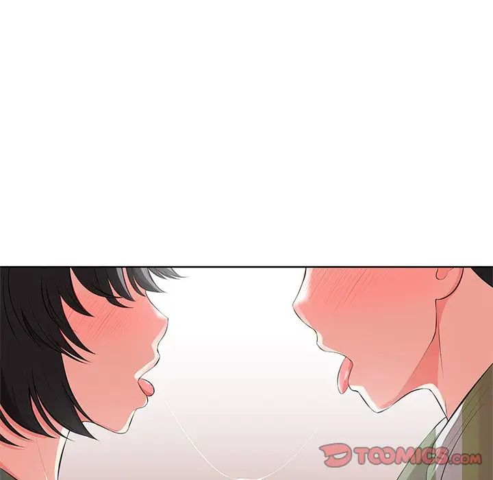 第一次失忆第16话