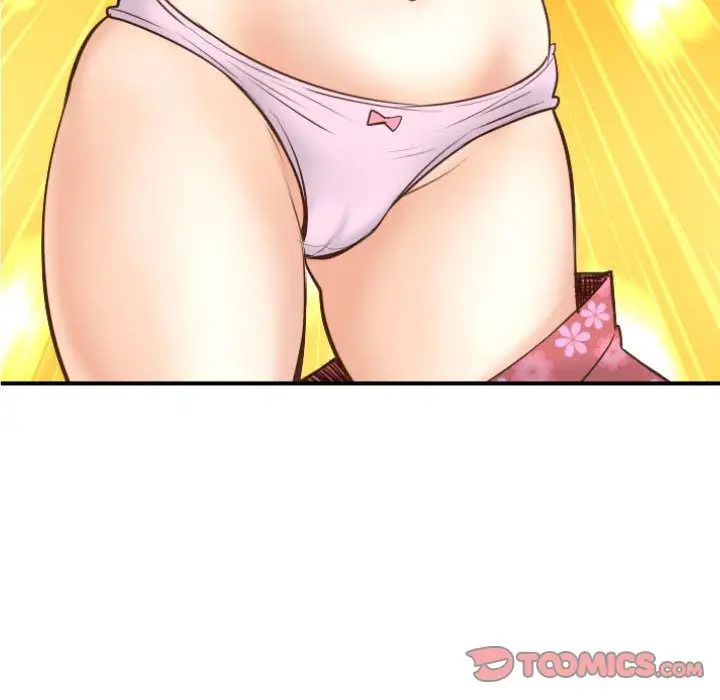 與學姐的那些事第3話