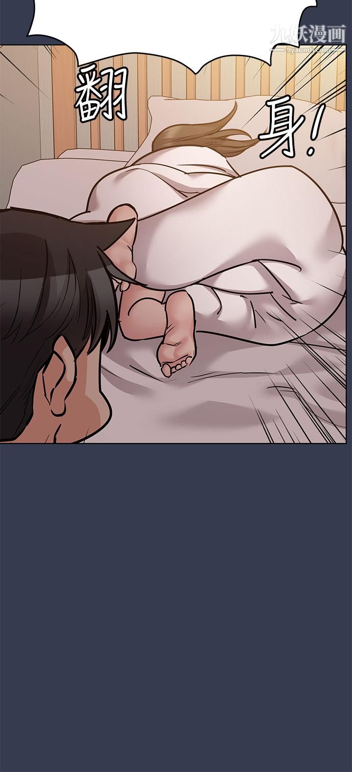 要對媽媽保密唷!第54話-在肉棒前破裂的友情