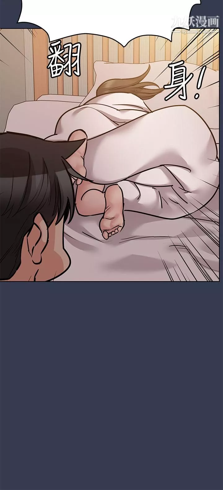 要对妈妈保密唷!-第54话-在肉棒前破裂的友情 - 图片 11