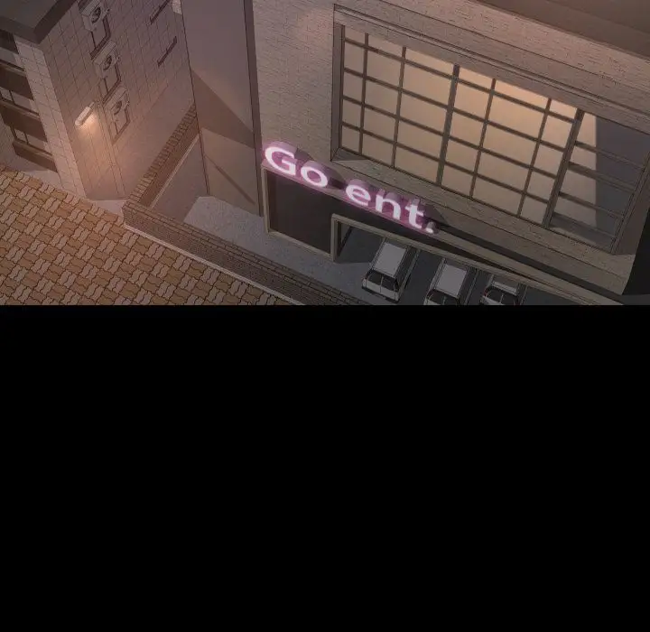 专属契约第10章