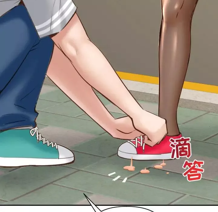 与学姐的那些事-第4话 - 图片 26
