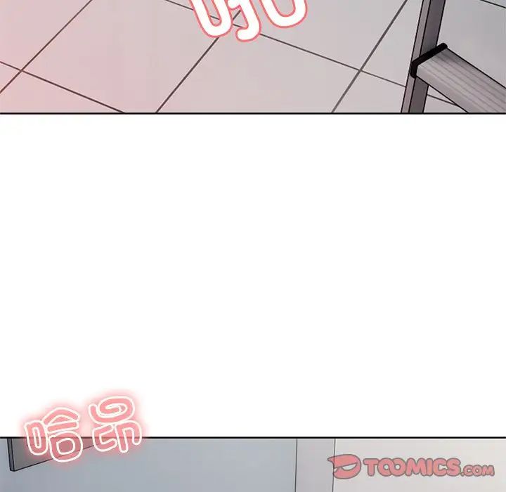 第一次失忆第16话