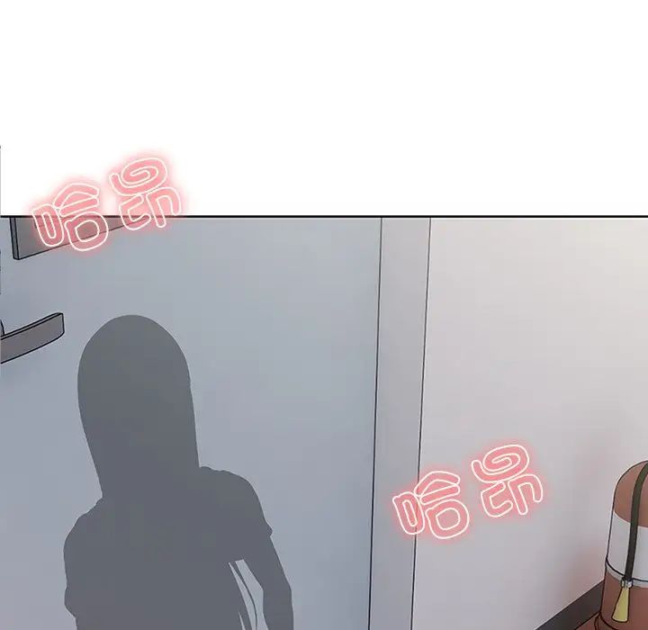 第一次失忆第17话