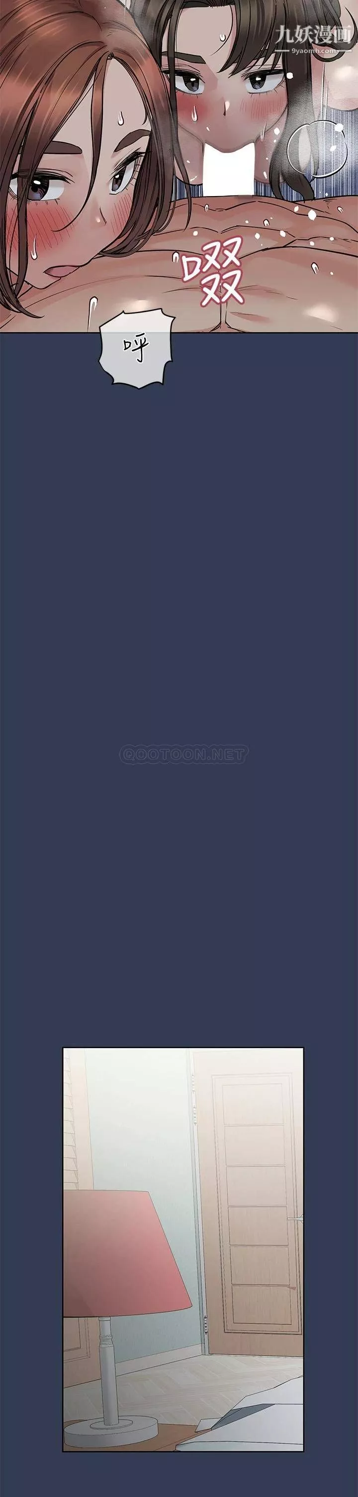 要对妈妈保密唷!-第55话-彻夜激战 - 图片 36