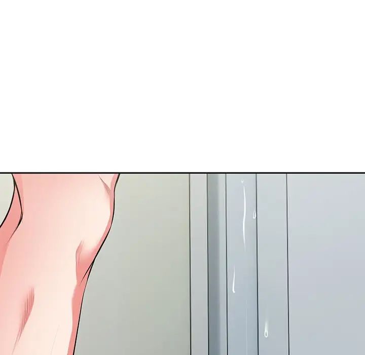 第一次失忆第17话