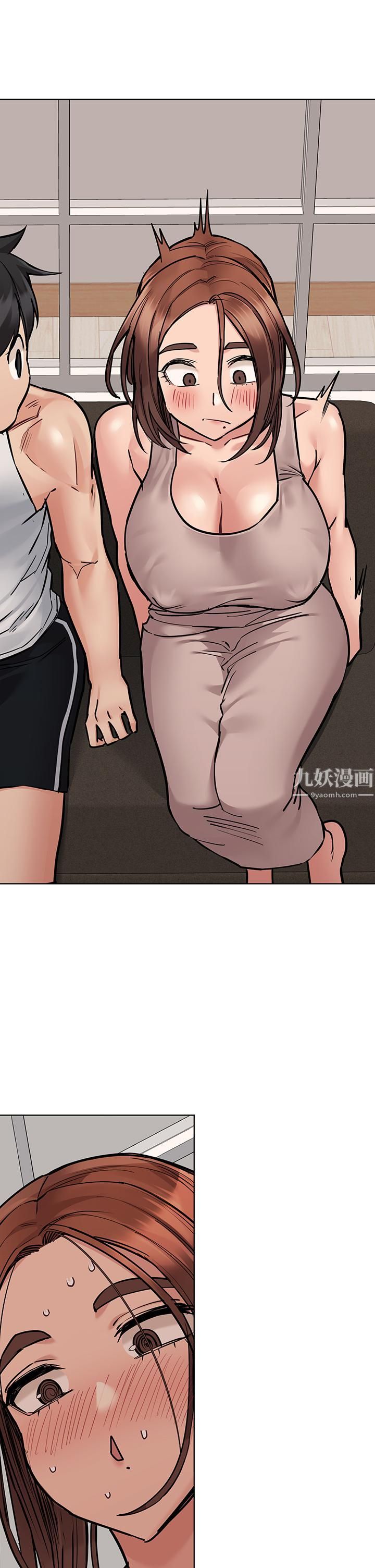 要對媽媽保密唷!第56話-我來幫你洩慾吧