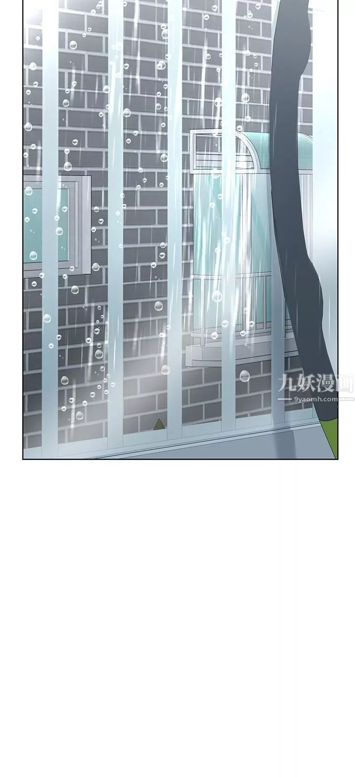 要对妈妈保密唷!-第56话-我来帮你洩慾吧 - 图片 39