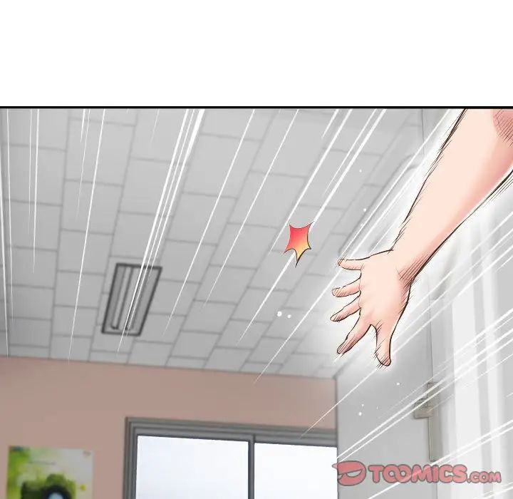 與學姐的那些事第5話