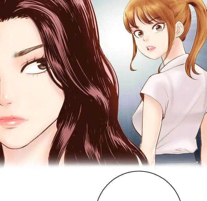 与学姐的那些事第5话