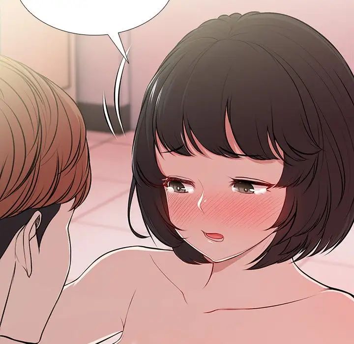 第一次失忆第18话