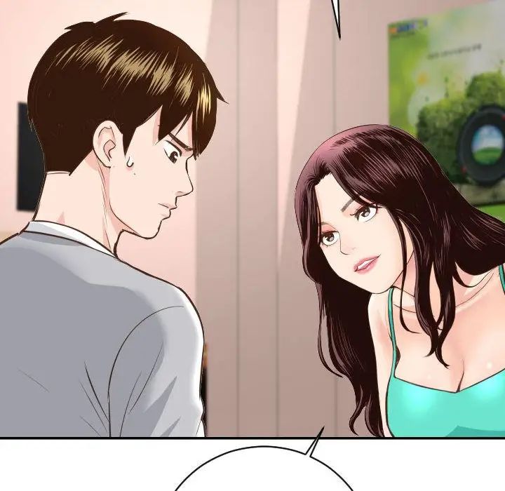 与学姐的那些事第5话