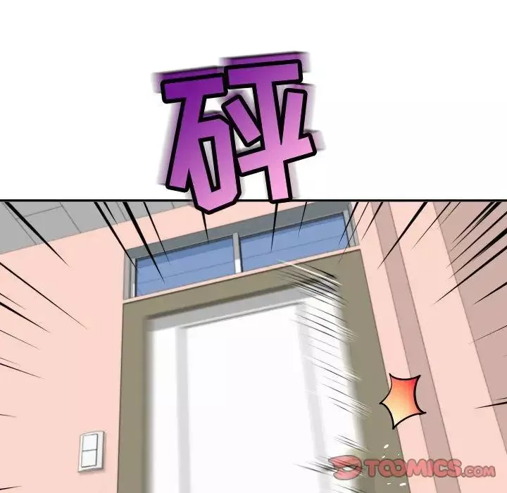 与学姐的那些事-第5话 - 图片 93