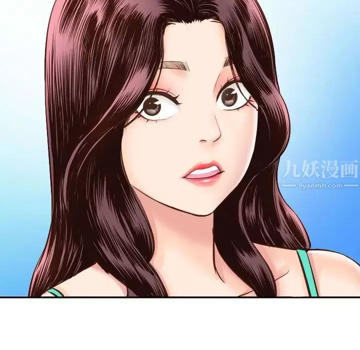 与学姐的那些事-第5话 - 图片 95