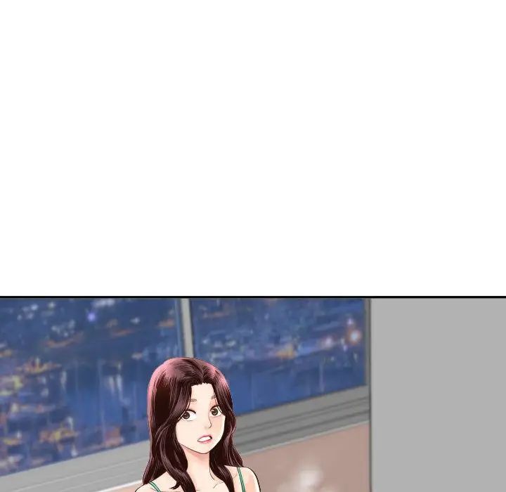 与学姐的那些事第5话