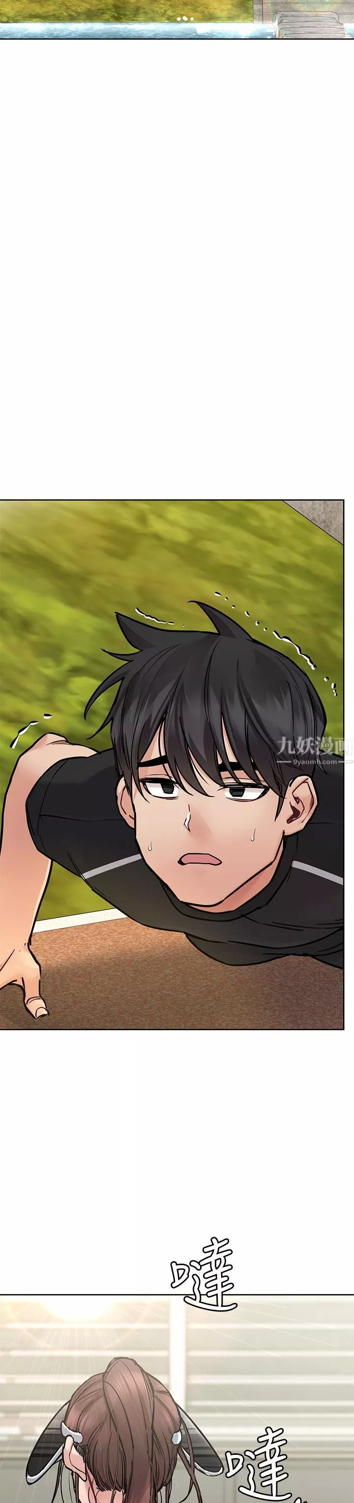 要对妈妈保密唷!-第58话-大傢一起脱光洗澡吧! - 图片 21