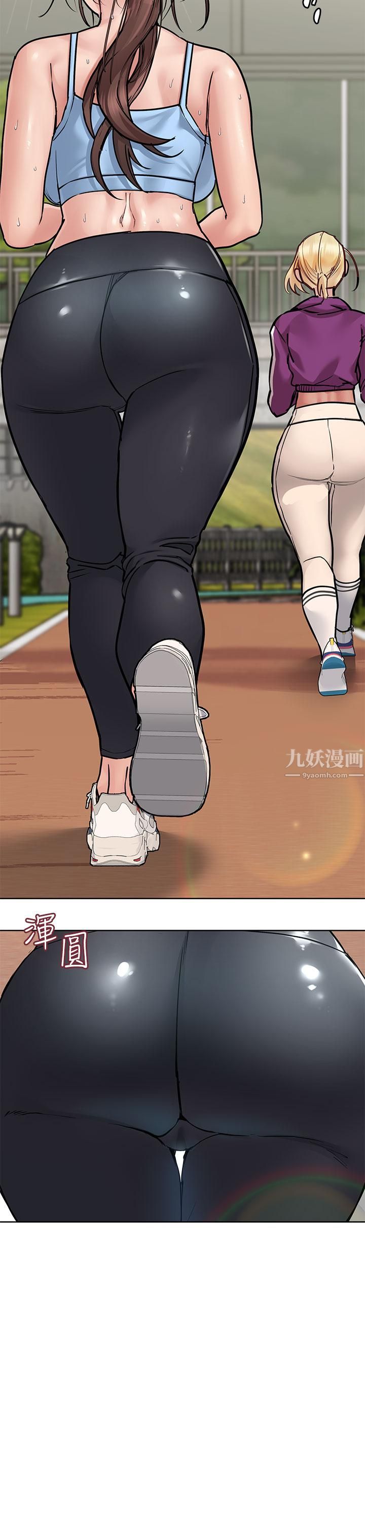 要對媽媽保密唷!第58話-大傢一起脫光洗澡吧!