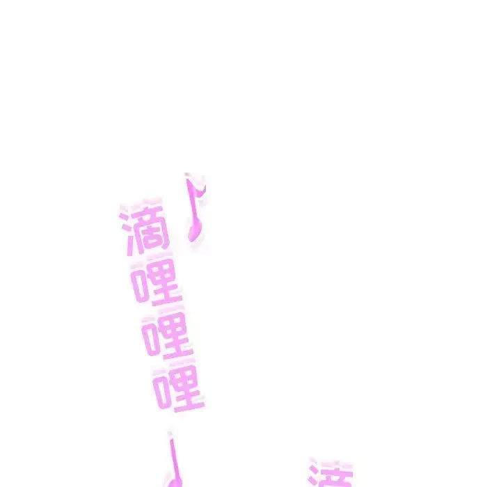 與學姐的那些事第6話