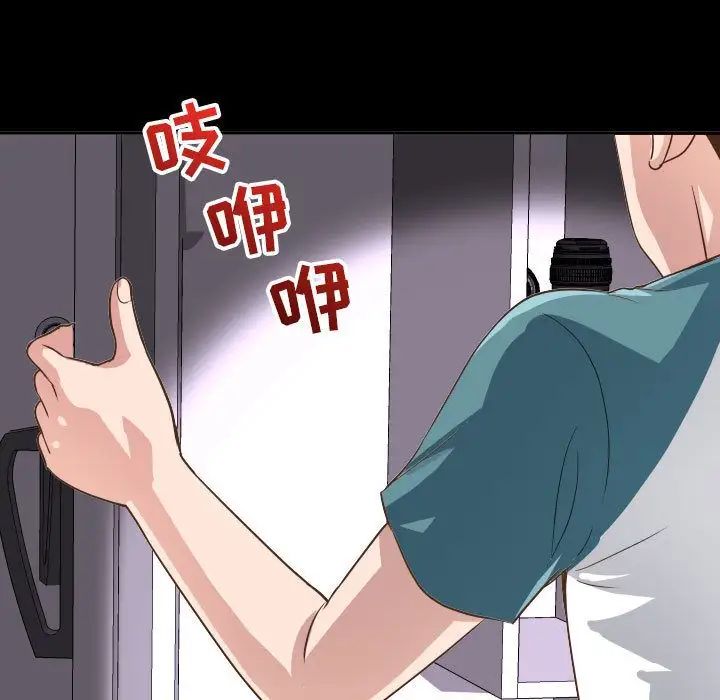 与学姐的那些事第6话