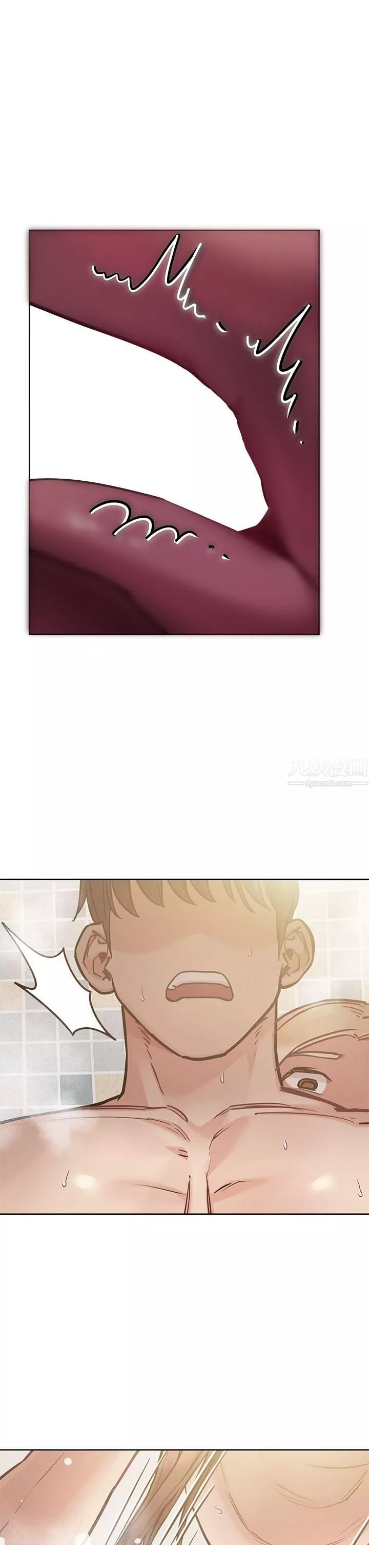 要對媽媽保密唷!第59話-充滿淫慾氣息的浴室