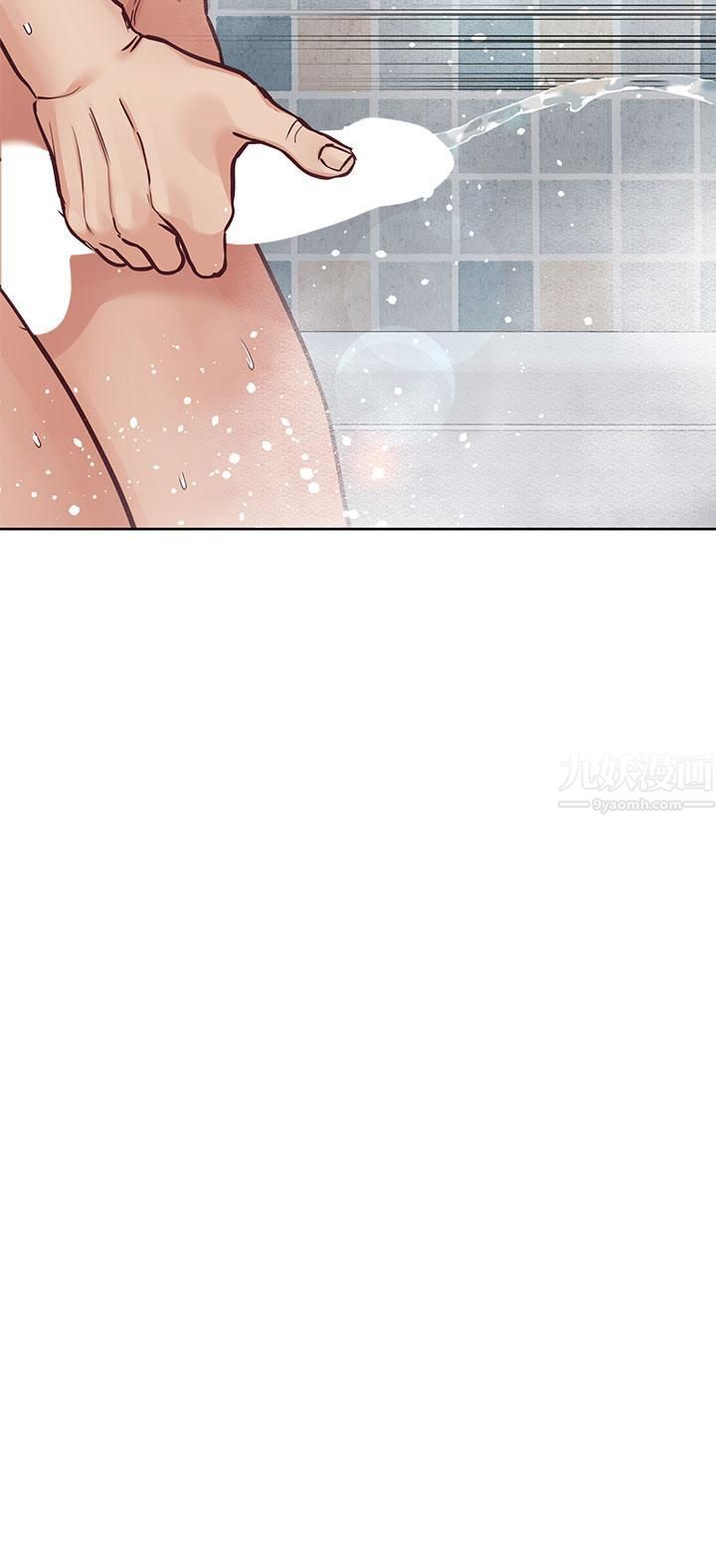 要對媽媽保密唷!第59話-充滿淫慾氣息的浴室