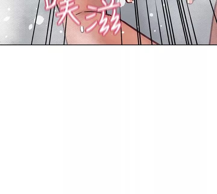 要对妈妈保密唷!-第59话-充满淫慾气息的浴室 - 图片 48