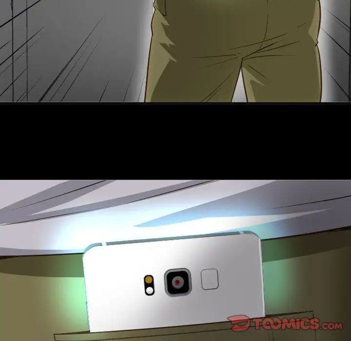 与学姐的那些事第6话