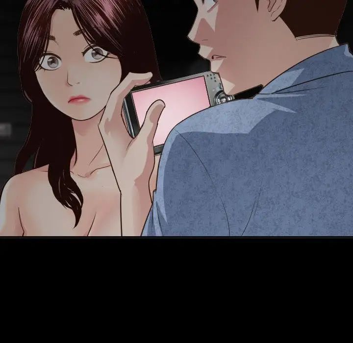 與學姐的那些事第6話