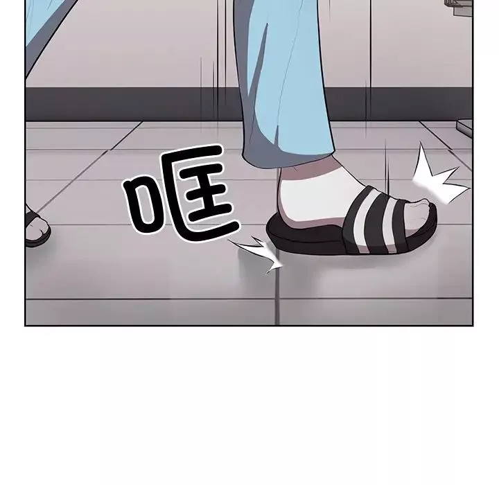 第一次失憶第19話