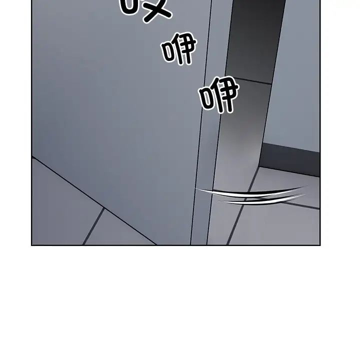 第一次失忆第19话