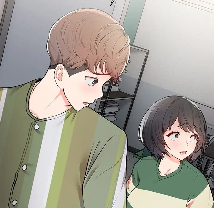 第一次失憶第19話