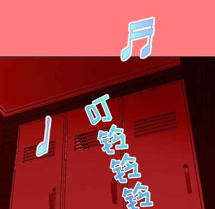 与学姐的那些事第6话