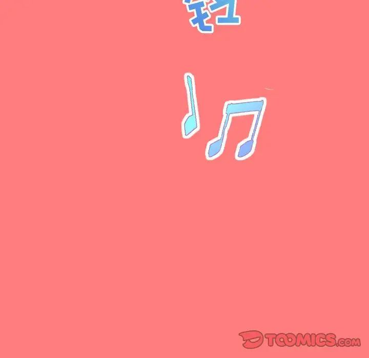 与学姐的那些事第6话