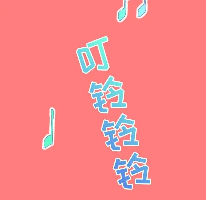 與學姐的那些事第6話