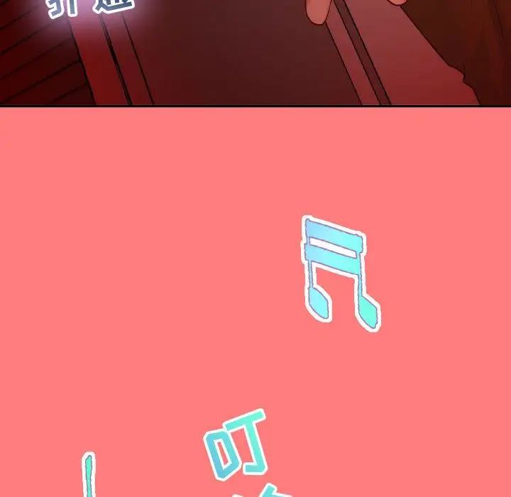 與學姐的那些事第7話