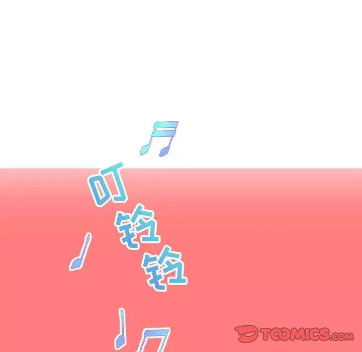 与学姐的那些事-第7话 - 图片 9