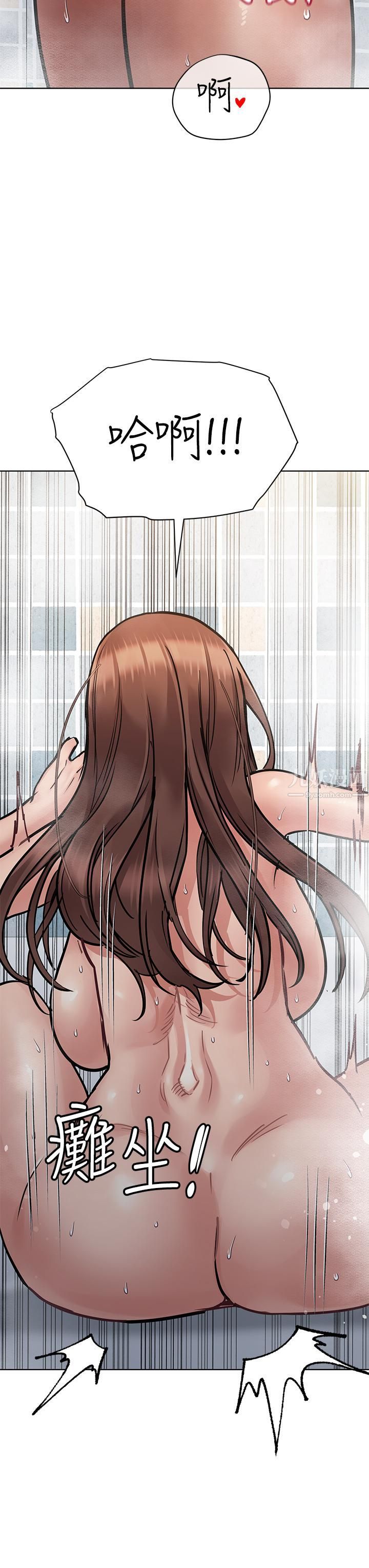 要對媽媽保密唷!第60話-停不下來的狂抽勐送!!