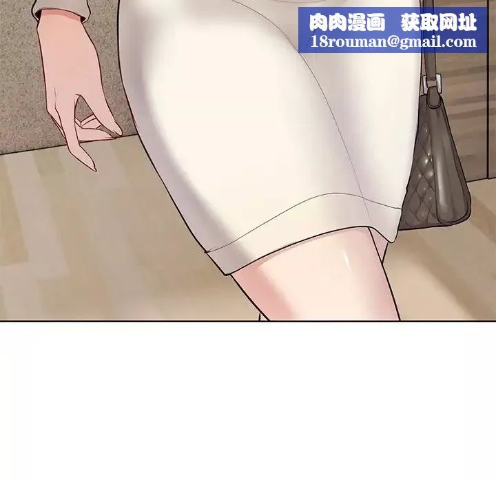 第一次失忆-第19话 - 图片 88