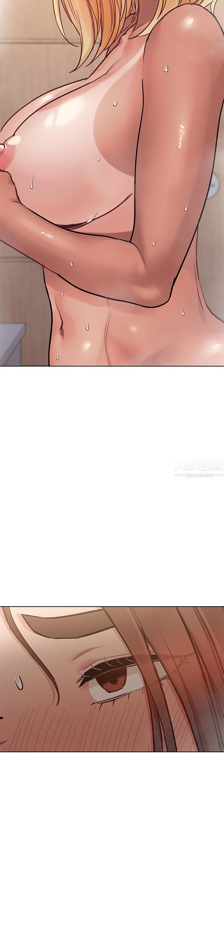 要對媽媽保密唷!第60話-停不下來的狂抽勐送!!