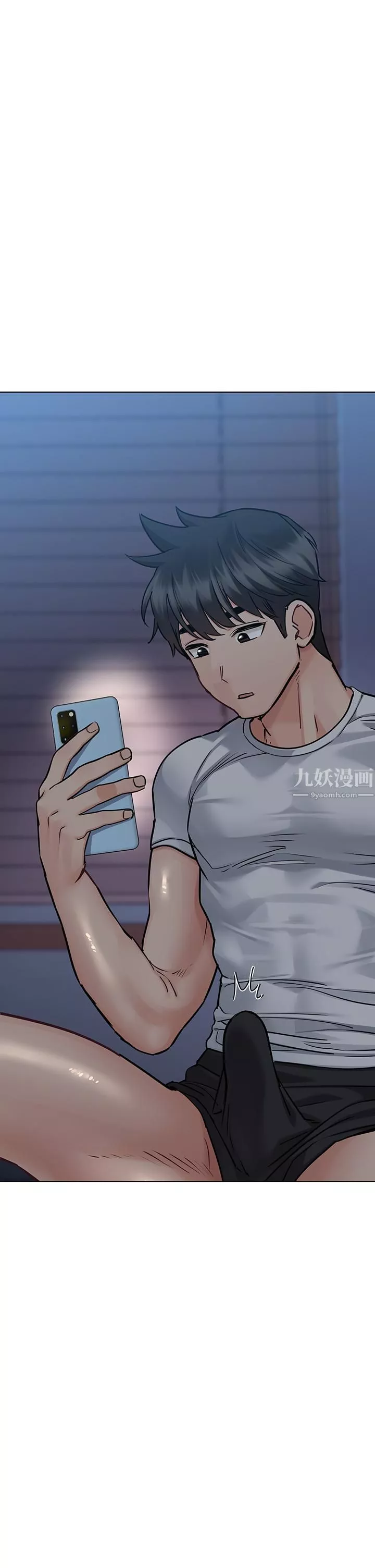 要对妈妈保密唷!-第60话-停不下来的狂抽勐送!! - 图片 56