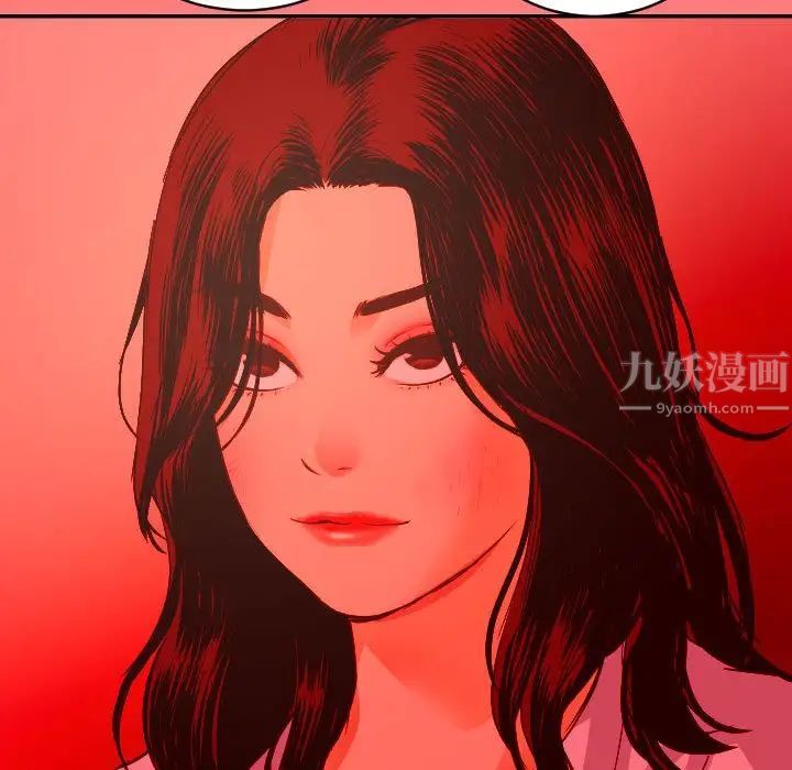 与学姐的那些事第7话