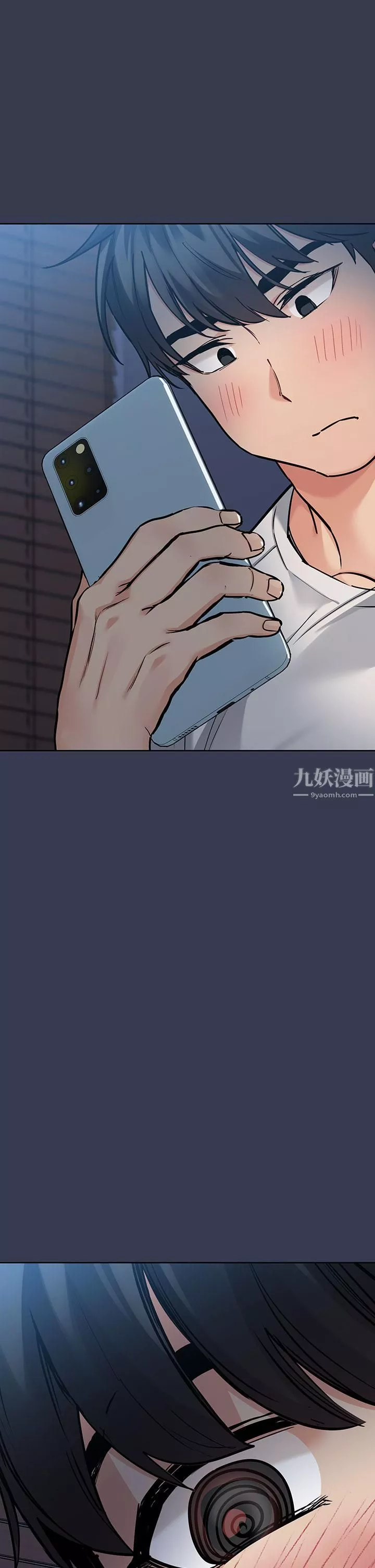 要对妈妈保密唷!-第61话-背着女儿偷做爱 - 图片 5