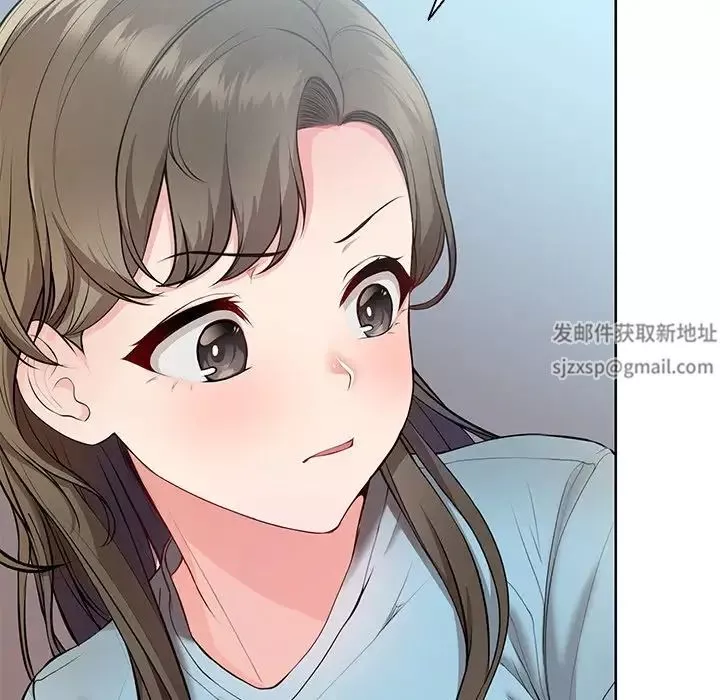 第一次失忆-第19话 - 图片 108