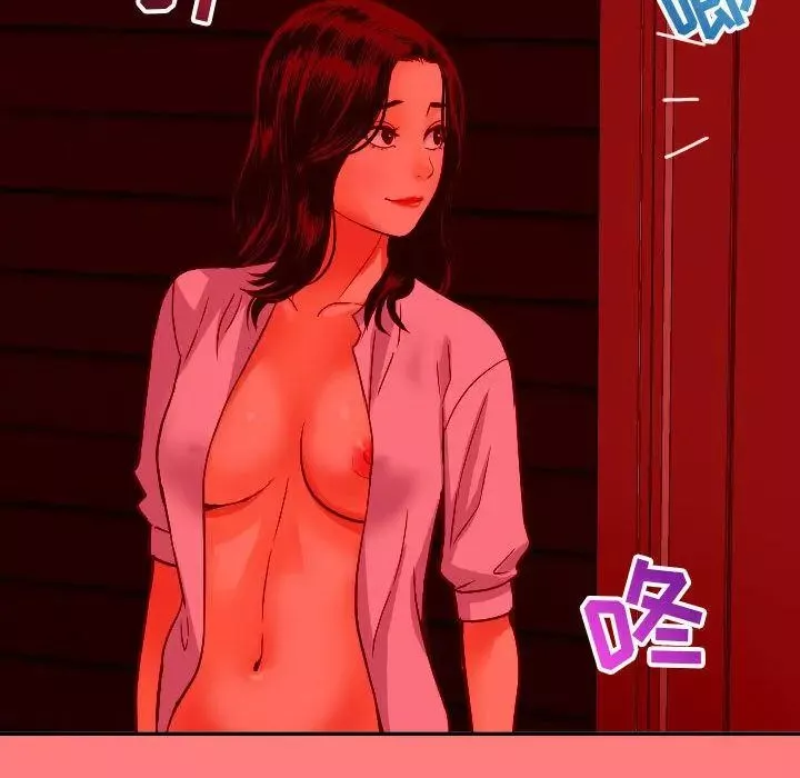 與學姐的那些事第7話