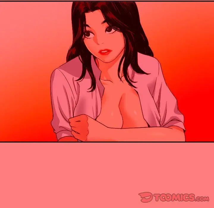 与学姐的那些事第7话