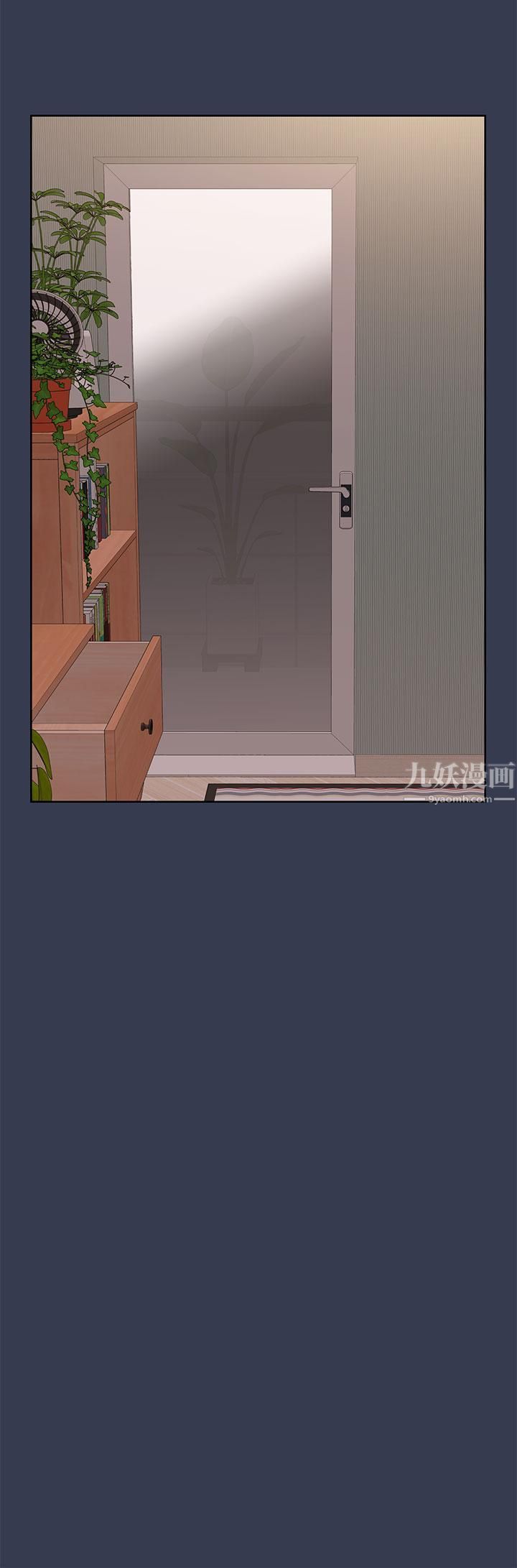 要對媽媽保密唷!第61話-背著女兒偷做愛